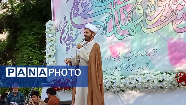 اجتماع دهه نودی‌های علوی در شهر بن