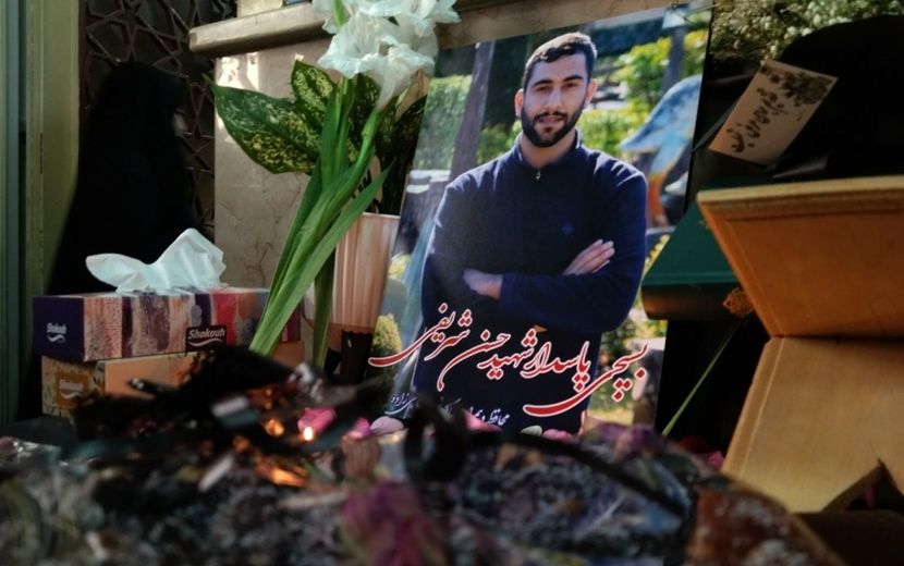 مراسم پرشکوه چهلم شهید پاسدار حسن شریفی با حضور گسترده مردم و مسئولان برگزار شد