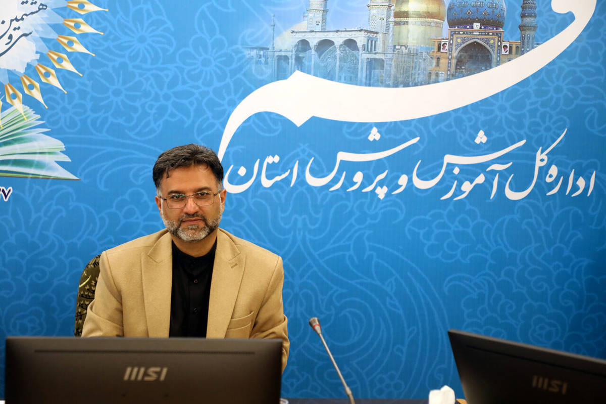 مشارکت خانواده ها از راهکارهای مهم ارتقای کیفیت آموزشی و پرورشی در مدارس است