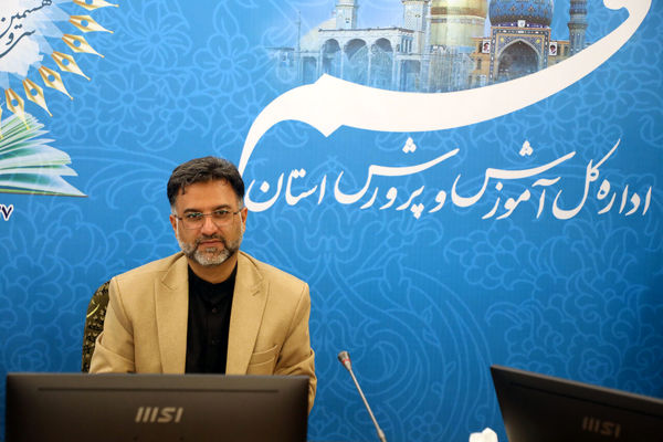 مشارکت خانواده ها از راهکارهای مهم ارتقای کیفیت آموزشی و پرورشی در مدارس است