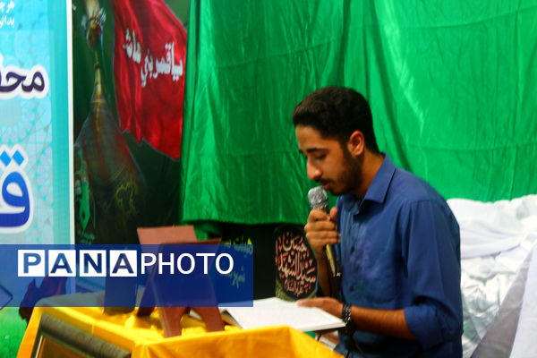 تجلی ایمان و همدلی دانش‌آموزان جزیره