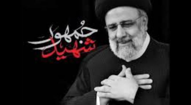 اولین پویش ملی دانش‌آموزی بزرگداشت شهید خدمت 