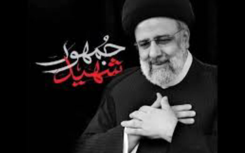 اولین پویش ملی دانش‌آموزی بزرگداشت شهید خدمت 