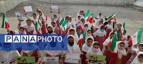 مراسم روز بصیرت در مدارس شهرستان هلیلان