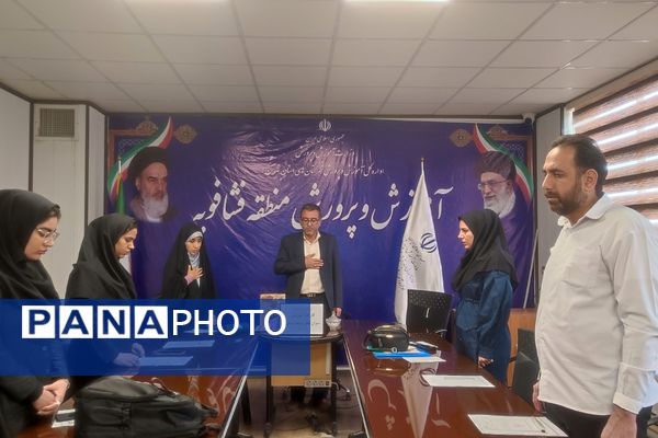 کارگاه توانمند سازی دبیران تفکر و سبک زندگی در فشافویه با محوریت ارتقای مهارت های آموزشی