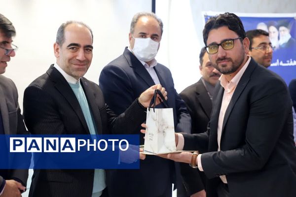 تجلیل از پژوهشگران برتر آموزش و پرورش استان آذربایجان شرقی