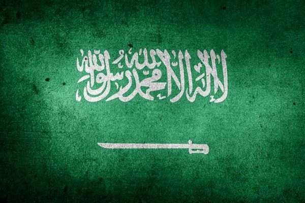 عربستان: نقض حاکمیت ایران را محکوم می‌کنیم