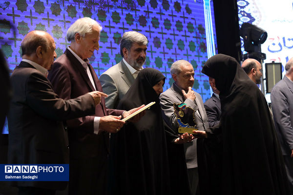 بیست و هفتمین جشنواره خیرین مدرسه ساز استان تهران