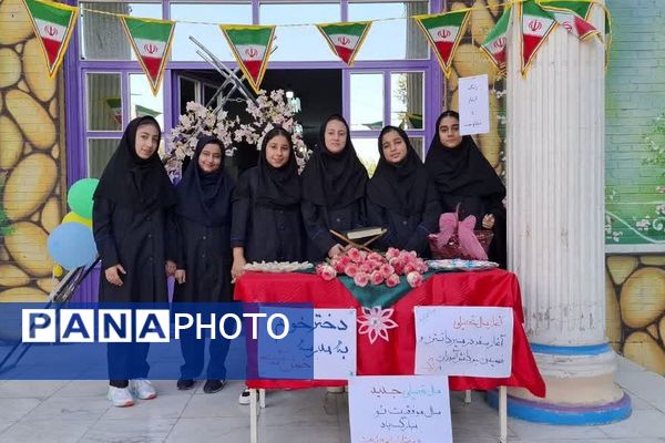 جشن جوانه ها در دبیرستان الهام شریعت کهریزک 