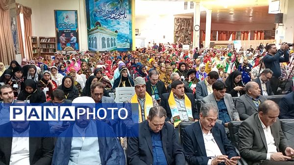 آئین افتتاح بیست و چهارمین اردوی عشایری دانشآموزان دختر سراسر کشور در مشهد