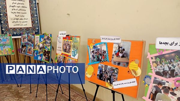  کانون پرورش فکری، در مسیر اهداف انقلاب گام بر می‌دارد