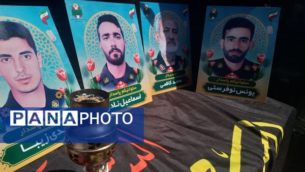 پیاده‌روی جاماندگان اربعین در شهرستان بیرجند