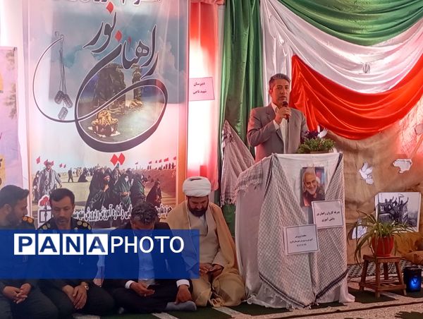 راهیان نور شهرستان فاروج