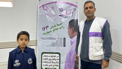 کاهش آسیب‌های اجتماعی نیازمند همکاری همه‌جانبه نهادها و مردم است