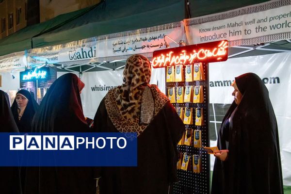صدای فلسطین در مشهد؛ گردهمایی بزرگ همبستگی