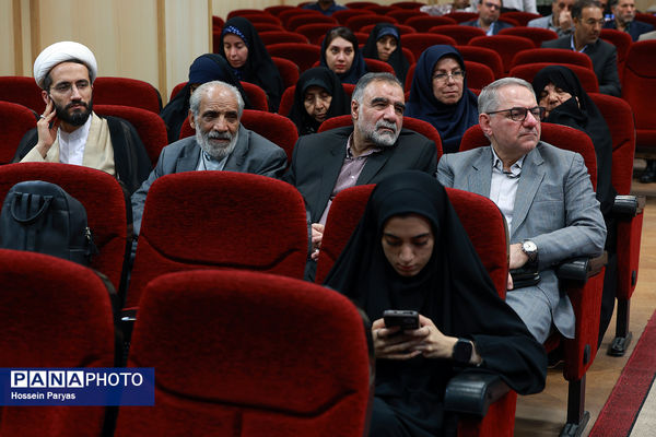 مراسم نکوداشت معلم و اسوه اخلاق مرحوم محمود فرشیدی