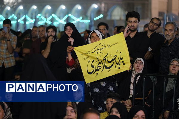 جشن آغاز امامت حضرت مهدی(عج) در مسجد جمکران