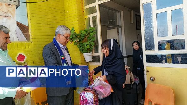  دوازدهمین پیش اردوی ملی پیشتازان کهگیلویه و بویراحمد 