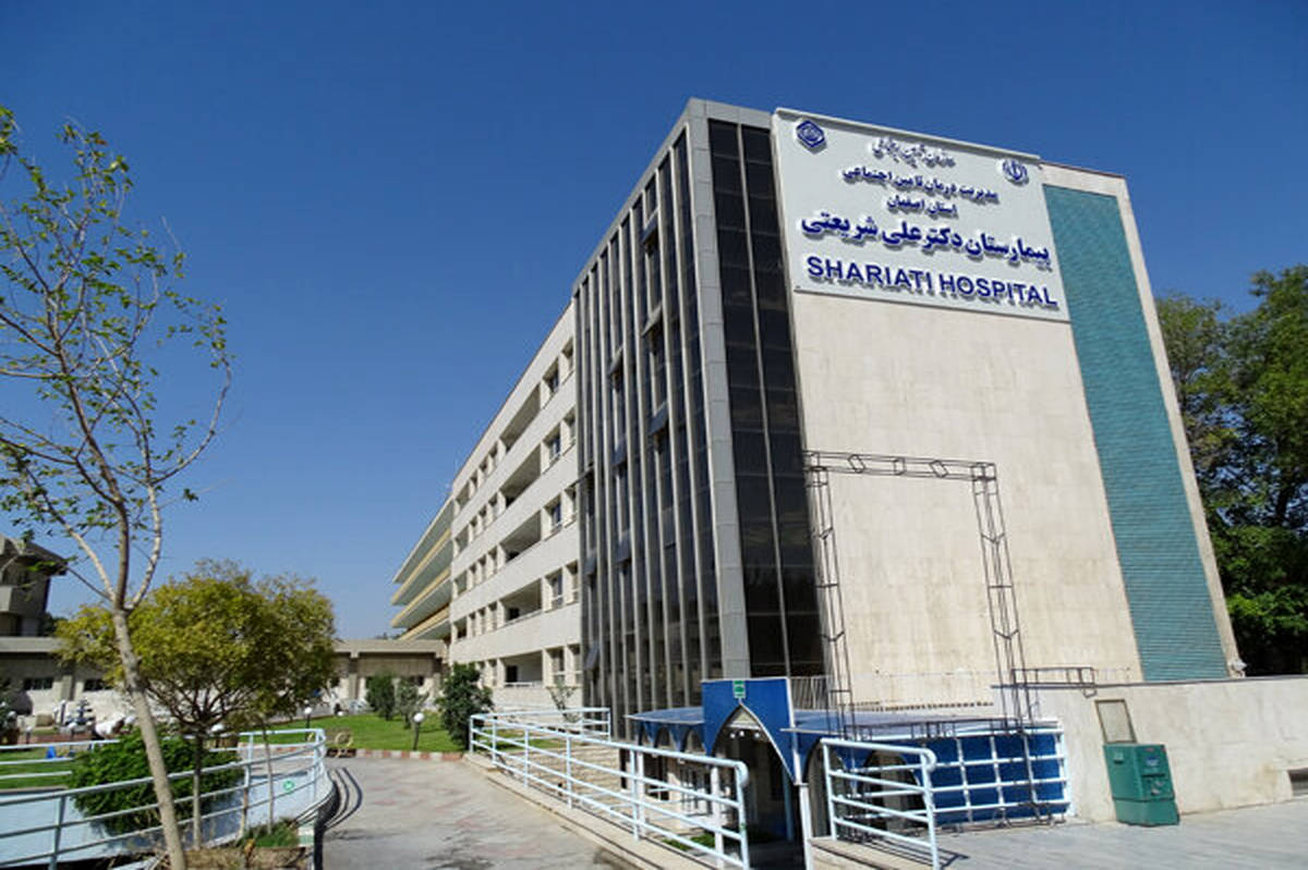 آتش‌سوزی در طبقه منهای یک بیمارستان شریعتی تهران