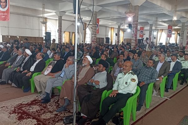 مراسم سالگرد شهدای خدمت در یاسوج