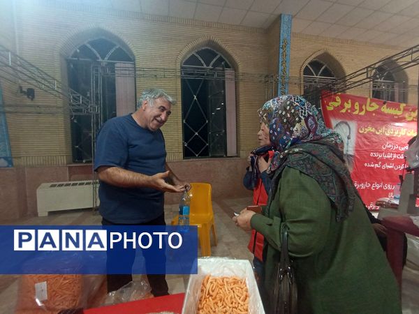  نمایشگاه پاییزه محصولات در نیشابور