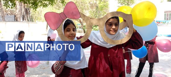 جشن روز جهانی کودک در مدرسه مولوی فین 