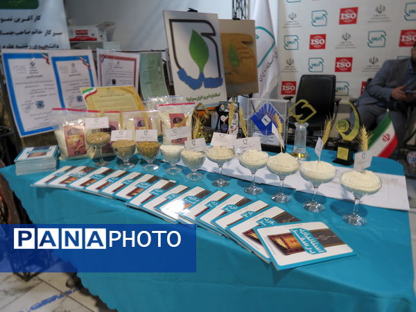 برگزاری نمایشگاه پژوهش شهرستان بجنورد 