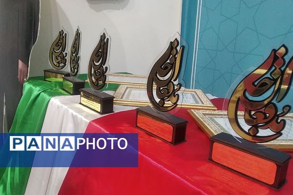 اولین یادواره شهدای مدافعان جان ویژه دانش‌آموزان در پیشوا