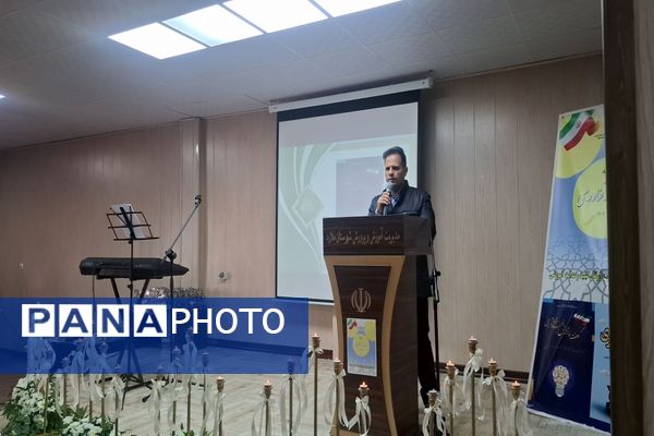 اختتامیه هفته پژوهش در شهرستان ملارد