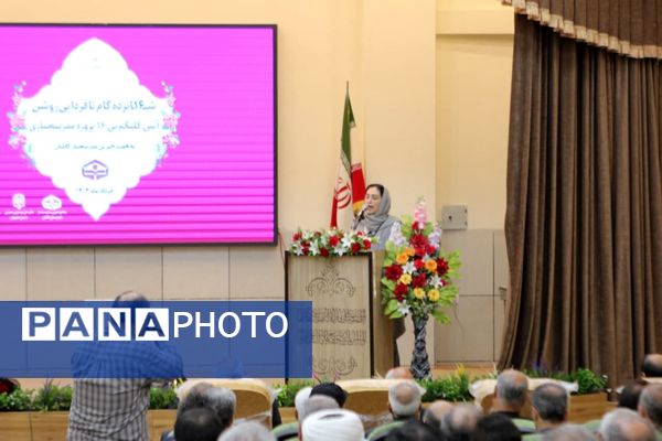 آیین کلنگ‌زنی ۱۶ مدرسه خیرساز در کاشان؛ مشارکت مردمی، حمایت دولتی