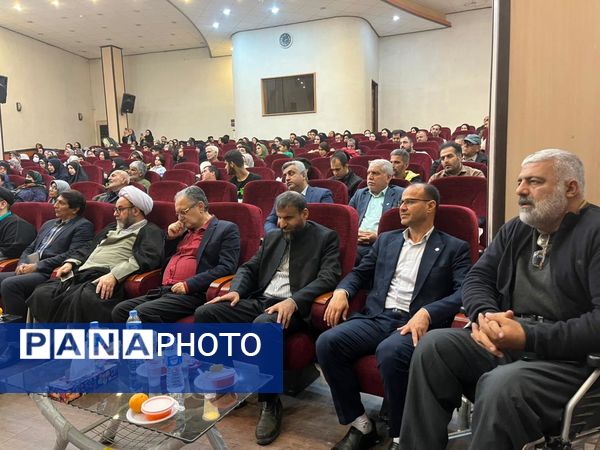 مراسم روز جهانی معلولان در گلوگاه 