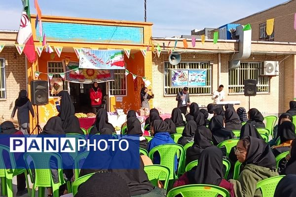 جشن دهه فجر در دبیرستان گلستان آشخانه