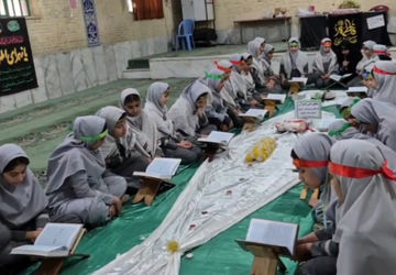 محفل قرآن و شناخت فاطمه (س)