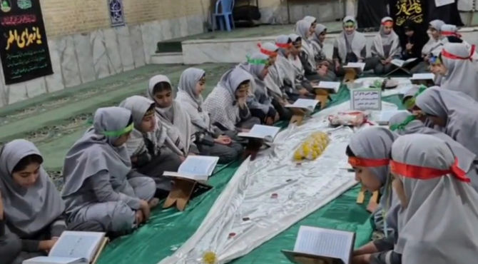 محفل قرآن و شناخت فاطمه (س)