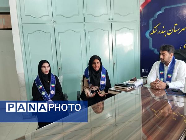 مراسم تجلیل از دانش‌آموز خبرنگاران بندرلنگه