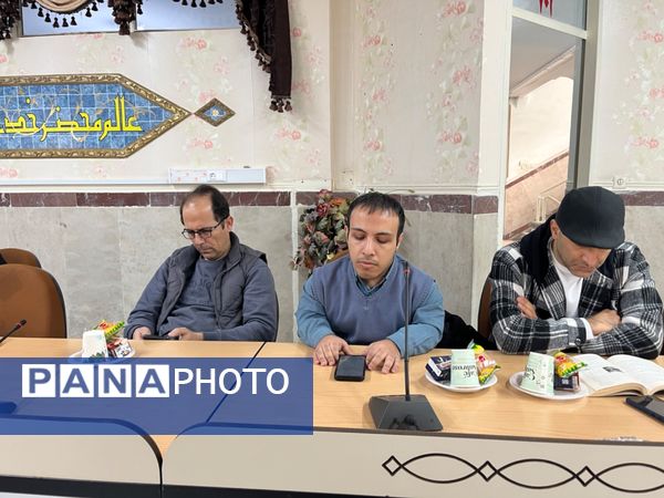 جلسه ارزیابان شناسایی معلمان نمونه شهرستان قدس