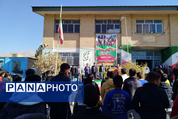 دانش‌آموزان مدرسه شهید باهنر لردگان آماده مقابله با زلزله شدند