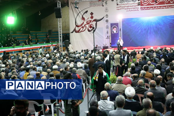 سی و یکمین یادواره 6128 شهید استان قم