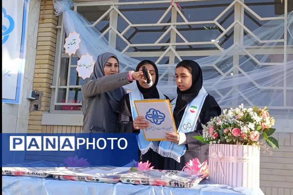 مراسم افتتاحیه سفیران سلامت در دبیرستان مهر نیشابور 