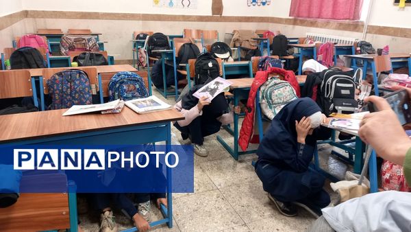 بیست و هفتمین مانور زلزله و ایمنی با شعار "مدرسه ایمن جامعه تاب آور " در دبستان پیام۲ ناحیه یک 