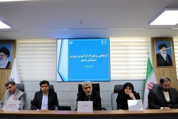 توسعه‌یافتگی جوامع با دسترسی عادلانه به آموزش با کیفیت برای همه اقشار