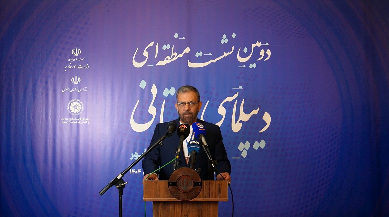 ایران می‌تواند با بهره‌گیری از ظرفیت‌های آسیای میانه، مبادلات گسترده اقتصادی و سرمایه‌گذاری را توسعه دهد