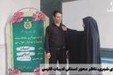 برگزاری رقابت مرحله استانی جشنواره خوارزمی در قم
