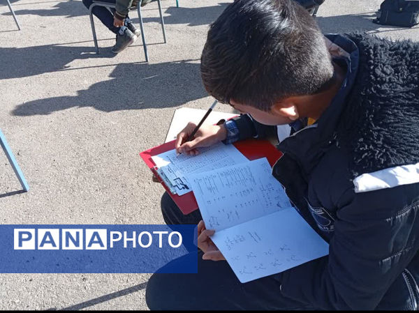 برگزاری آزمون جامع در دبیرستان مهندس حمیدیا