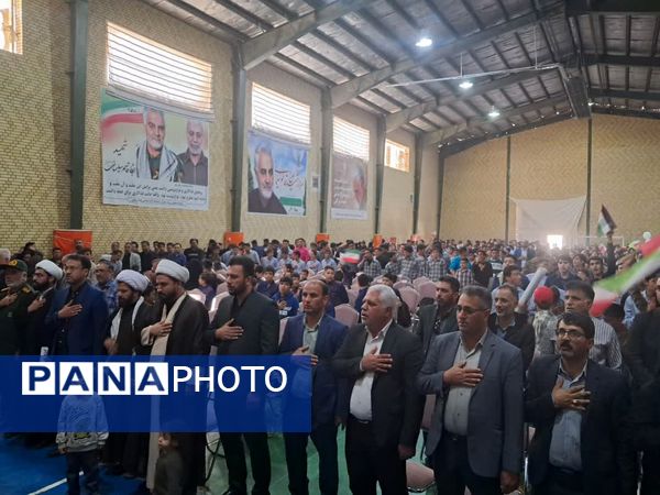 بیداری دانش آموزان ایرانی در یوم الله 13آبان 