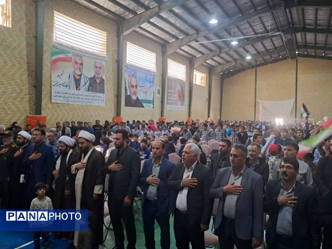 بیداری دانش آموزان ایرانی در یوم الله 13آبان 