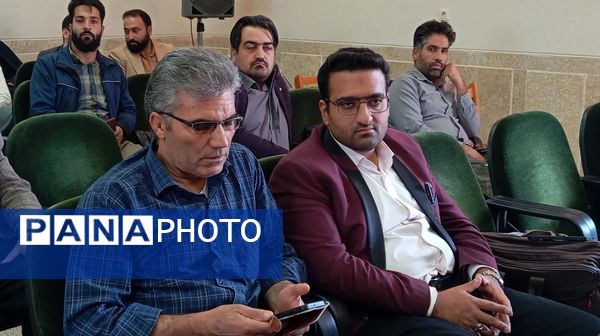 نشست توانمندسازی مدیران و مشاوران مدارس بن با محوریت پیشگیری از آسیبهای اجتماعی