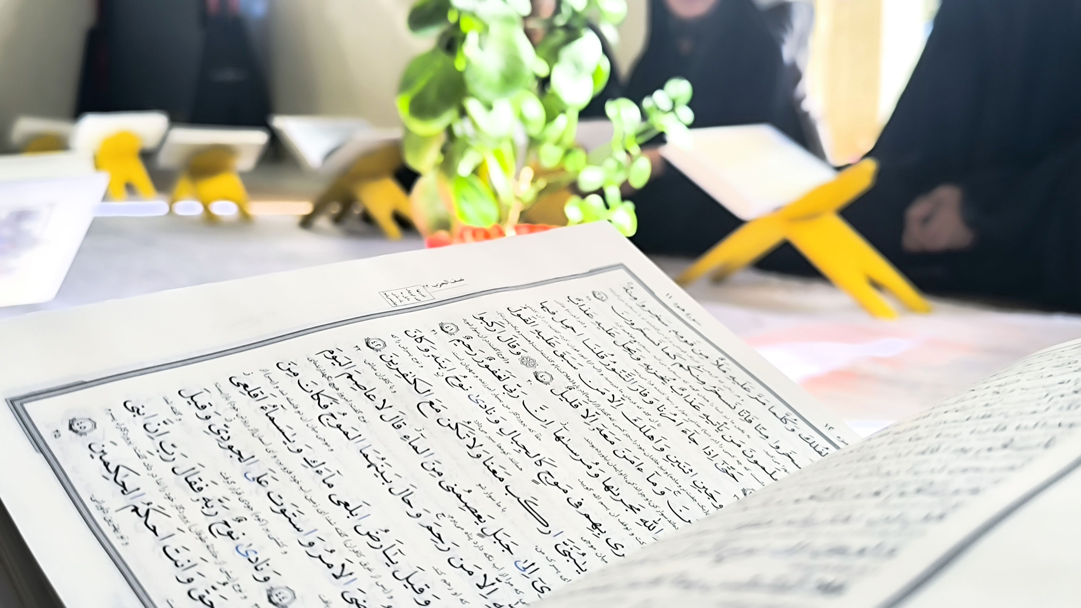 مسابقات قرآن و عترت در میانکوه