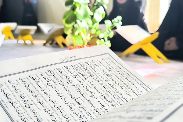 مسابقات قرآن و عترت در میانکوه