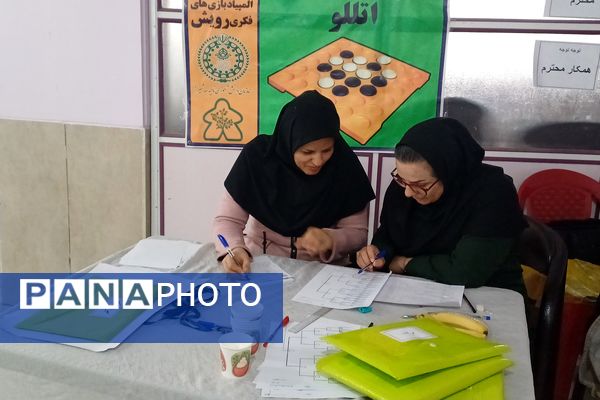 المپیاد رویش رقابتی مفرح و جذاب با حضور دانش‌آموزان  پسر مقطع متوسطه ناحیه ۳شیراز 